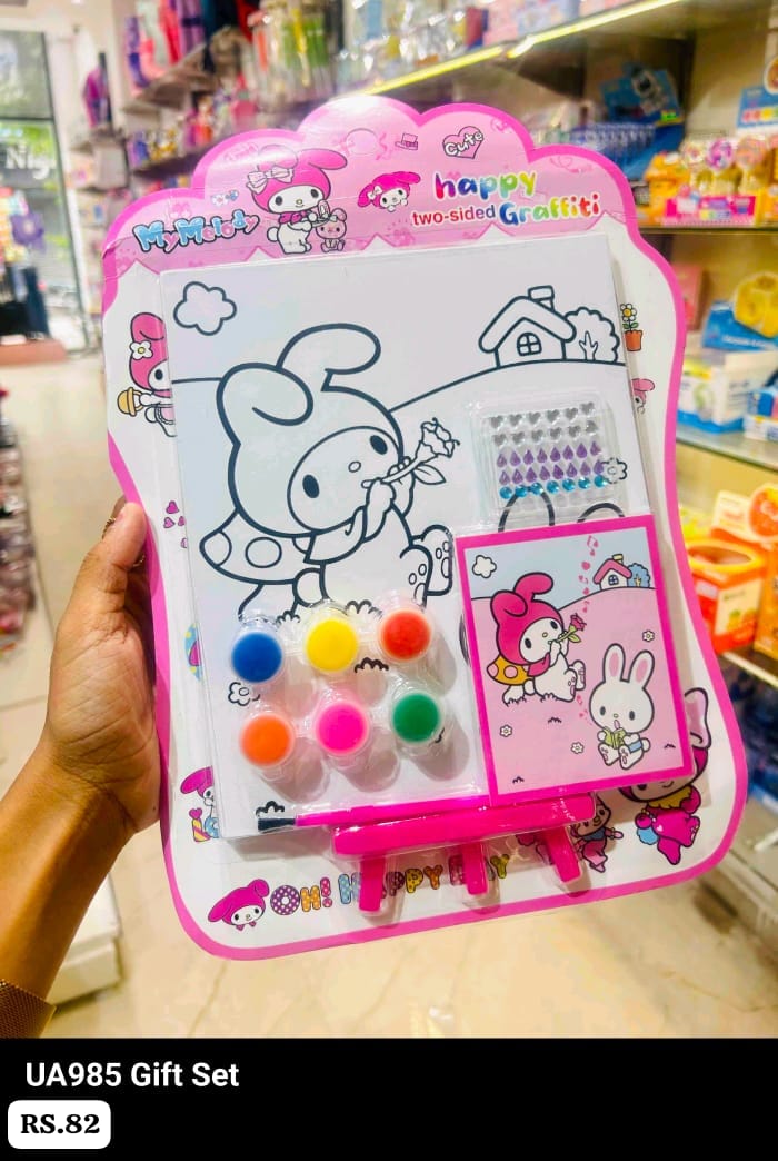 Colors Gift Set